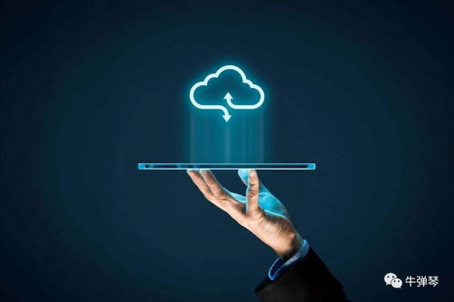 經濟競速賽中的數據博弈 落后者的危機與機遇